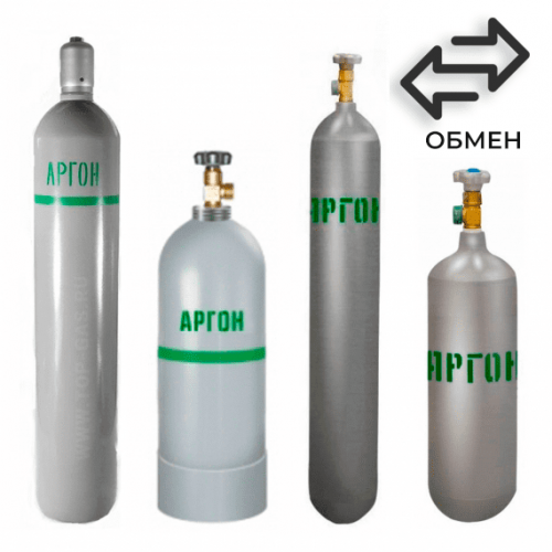 Обмен аргоновых баллонов в Ховрино